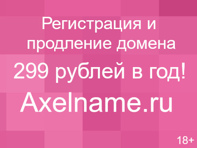 Cпецпроект